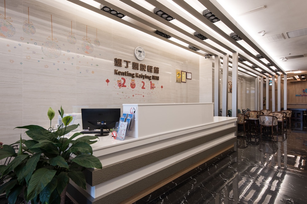 kenting kaiying hotel