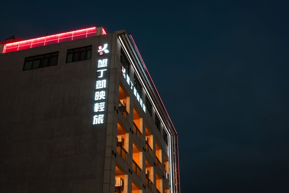 kenting kaiying hotel