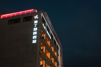 kenting kaiying hotel