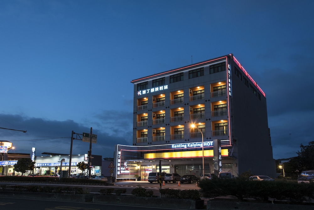 kenting kaiying hotel