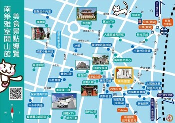 tainan