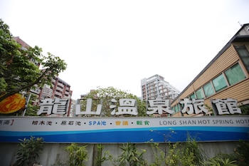 long shan hotel