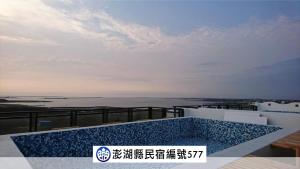huxi
