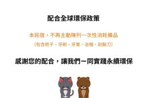 huxi