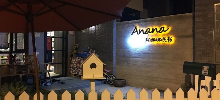 anana bandb