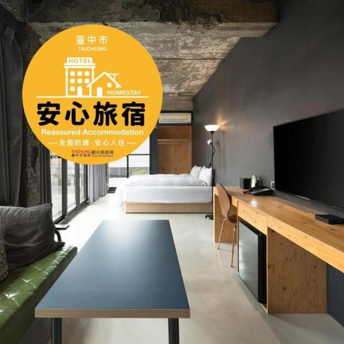 sof hotel