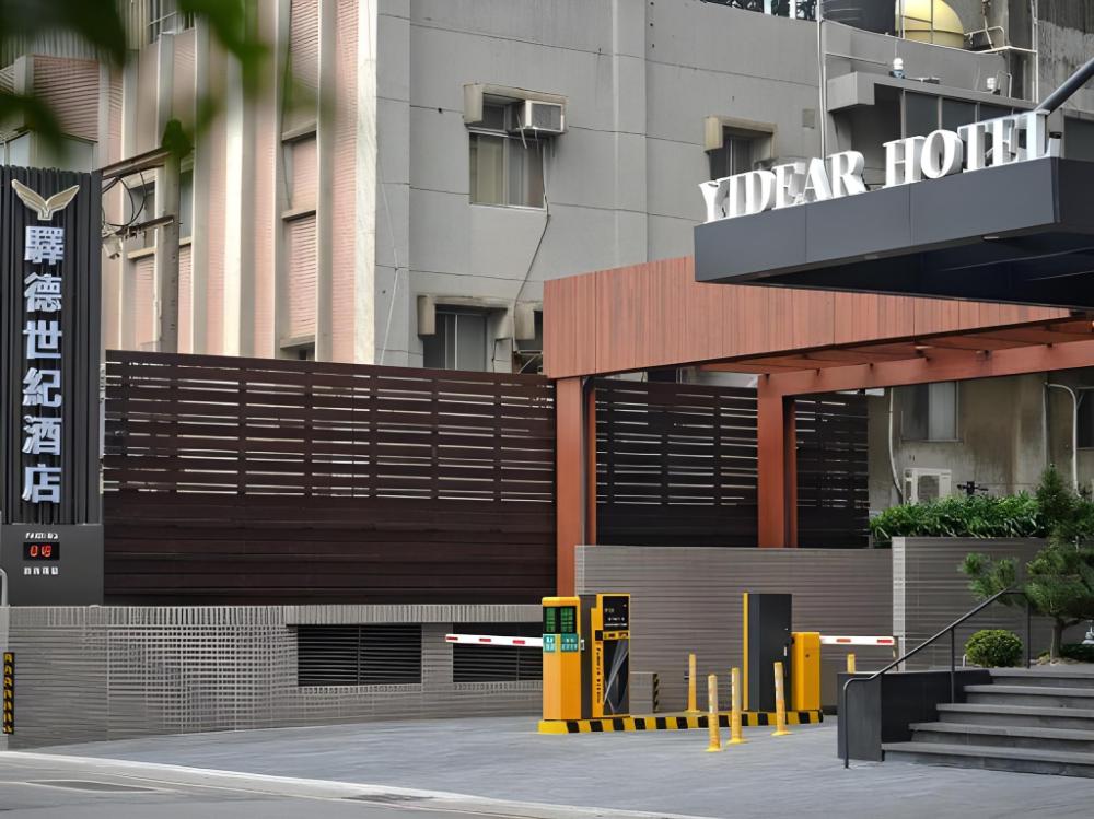 yidear hotel