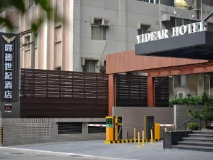 yidear hotel