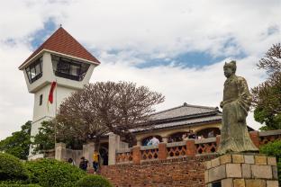 tainan