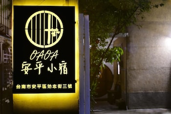 tainan