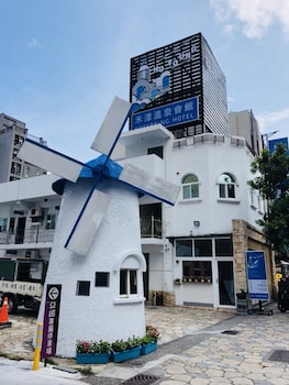 ho young hotspring hotel