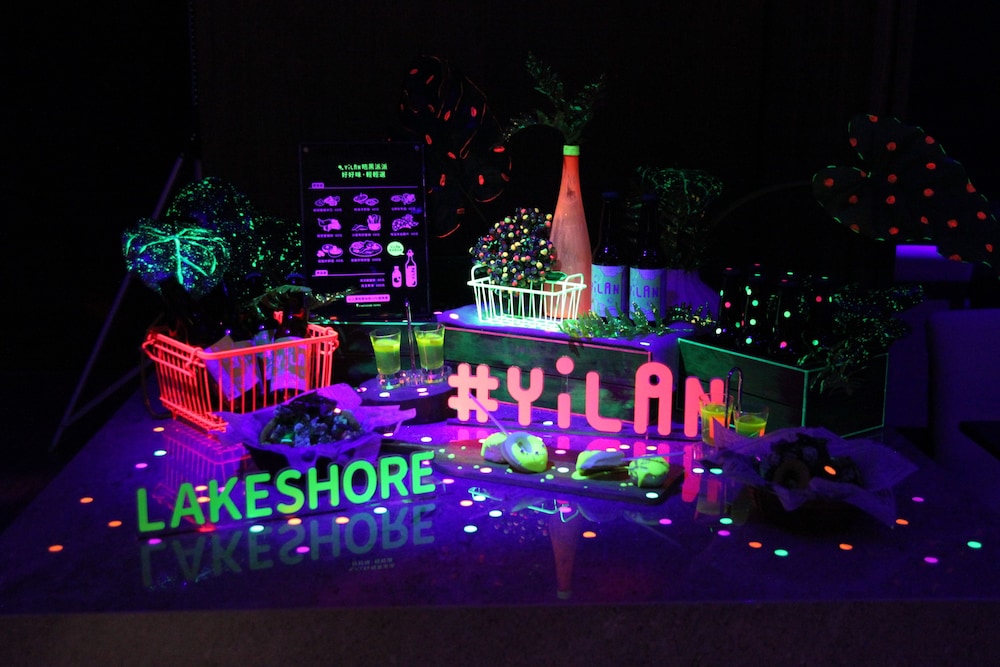 lakeshore hotel yilan