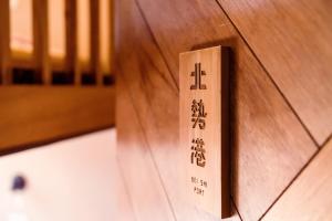 local backpacker hostel