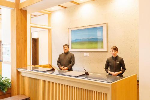 hotel shiki no yakata nasu