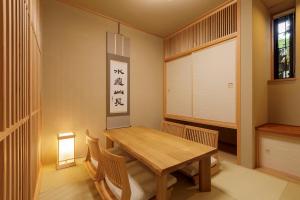 hotel shiki no yakata nasu