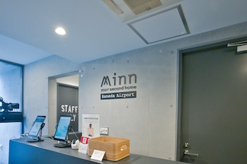 minn haneda airport