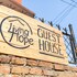 living hope guest house