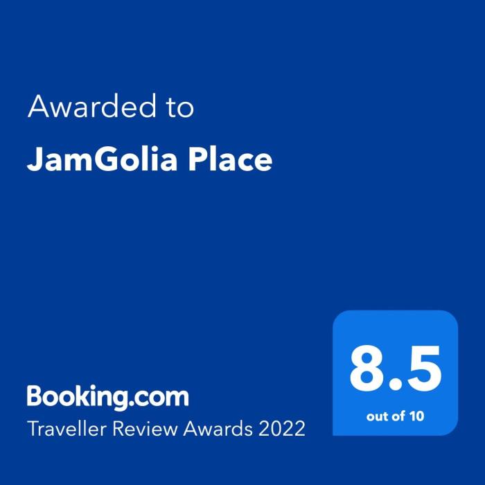 jamgolia place