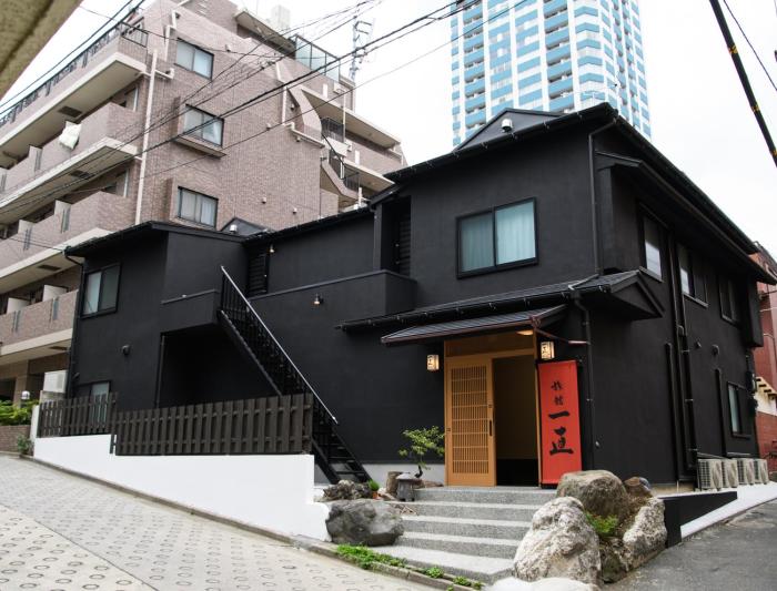 ryokan ichinao