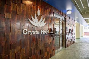 naminoue crystal hotel