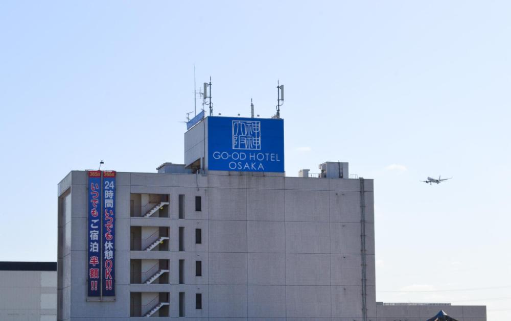 go od hotel osaka adults only