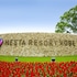 nesta resort kobe hotel the pavone