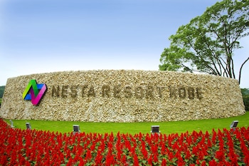 nesta resort kobe hotel the pavone