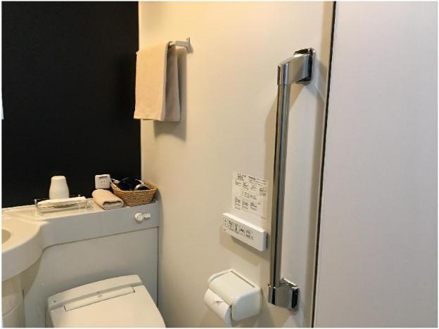 yadomaru mine non smoking