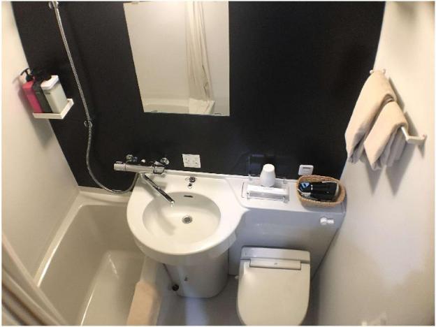 yadomaru mine non smoking