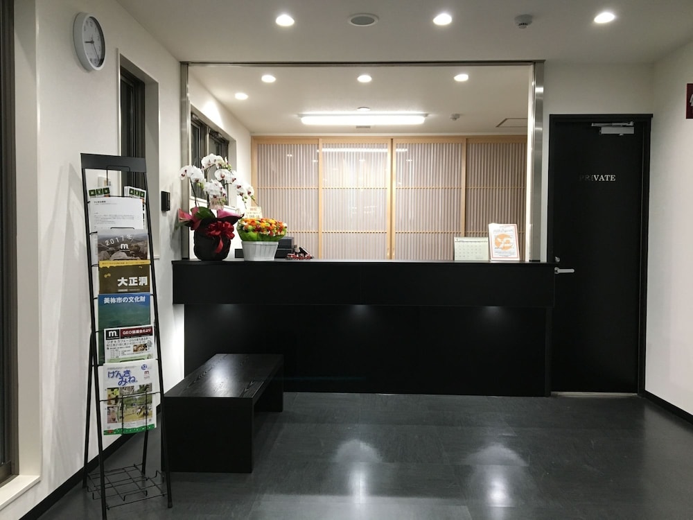 yadomaru mine non smoking