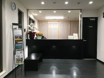 yadomaru mine non smoking