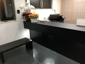 yadomaru mine non smoking