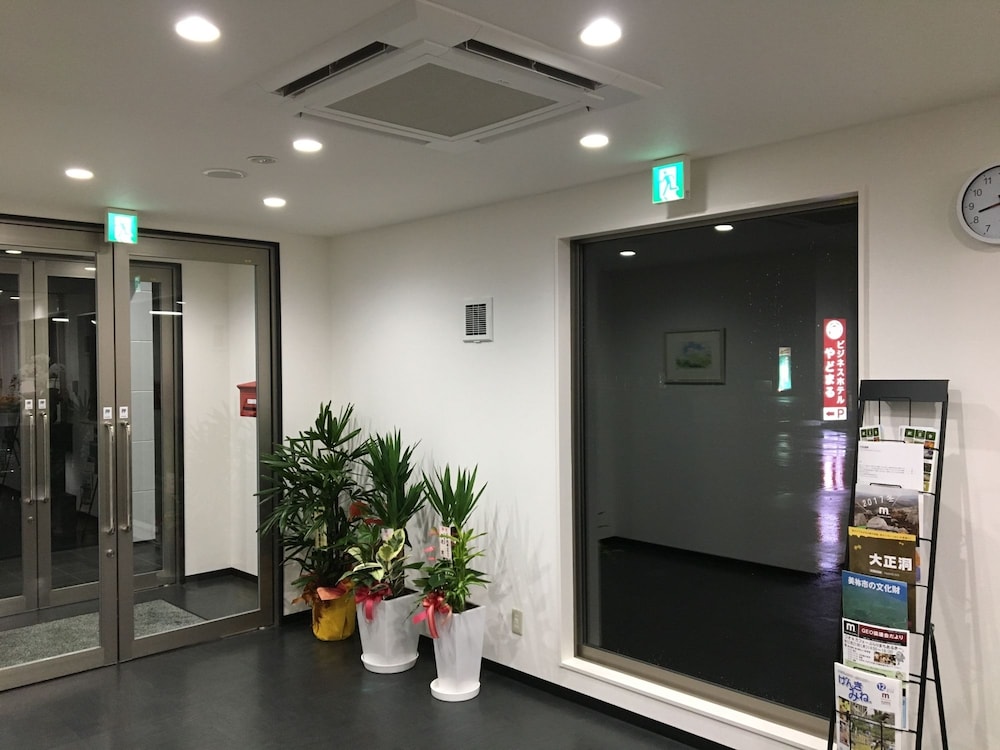 yadomaru mine non smoking