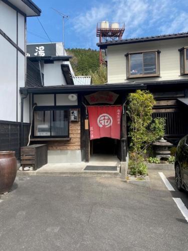 yufuin onsen oyado hananoyu