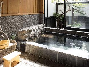 yufuin onsen oyado hananoyu