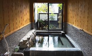 yufuin onsen oyado hananoyu