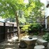 yufuin onsen oyado hananoyu