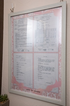 hotel la fontaine adults only