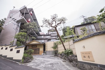 atami