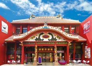 mr kinjo in uenokura