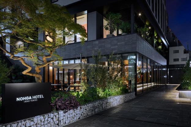 nohga hotel ueno tokyo