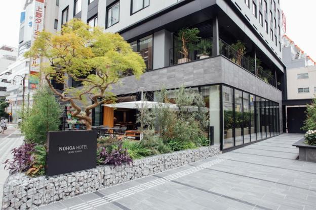 nohga hotel ueno tokyo