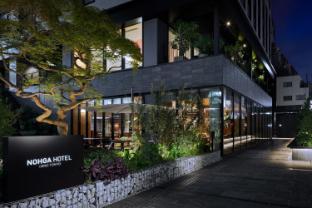 nohga hotel ueno tokyo