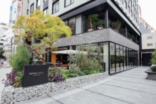 nohga hotel ueno tokyo