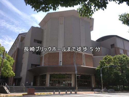 nagasaki