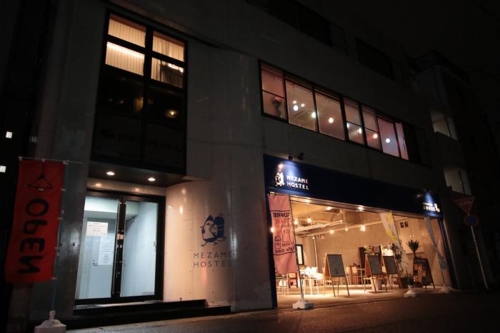 mezame hostel