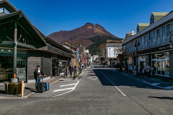 yufu