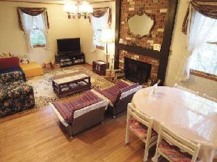 cozy inn antique
