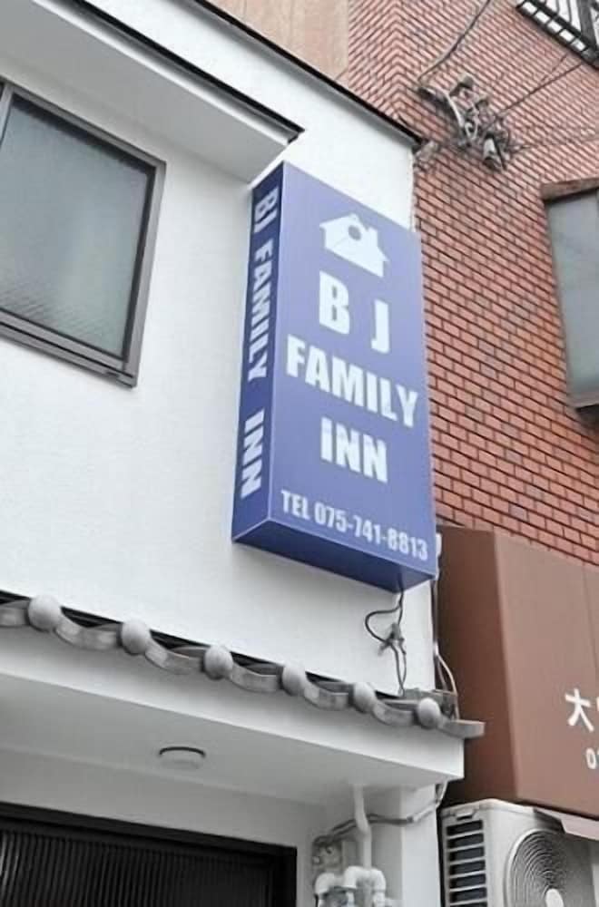 bj family inn
