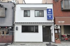 bj family inn
